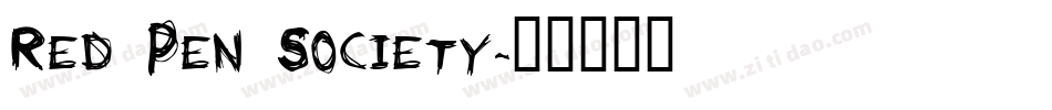 Red Pen Society字体转换